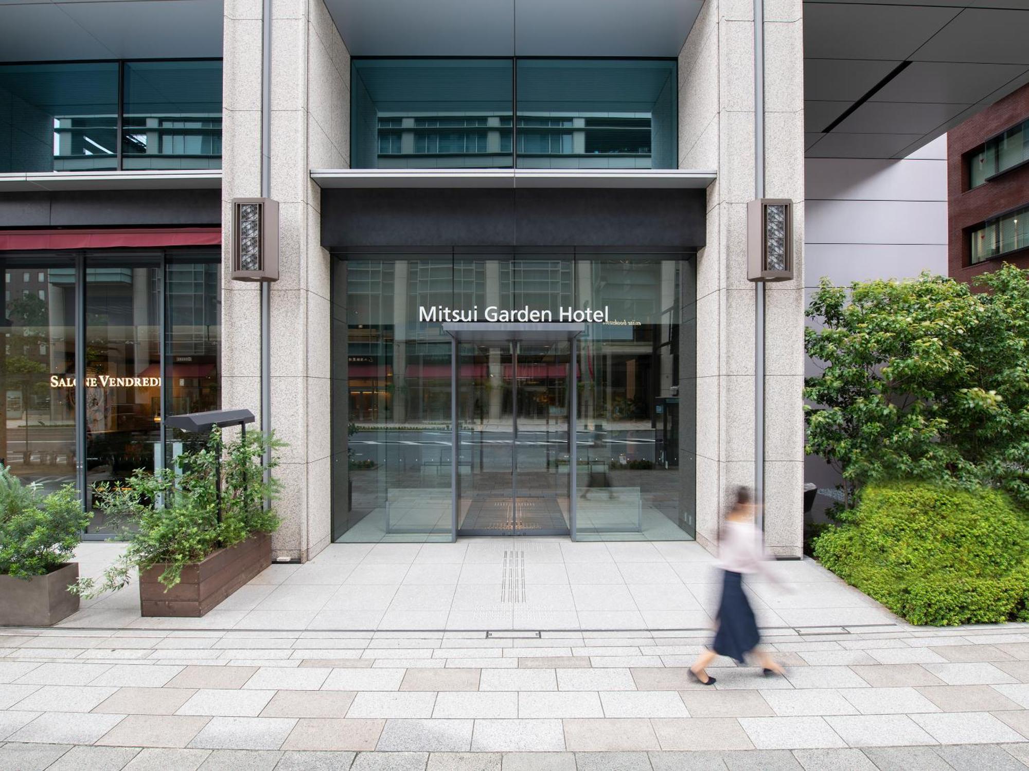 Mitsui Garden Hotel Nihonbashi Premier Tokió Kültér fotó