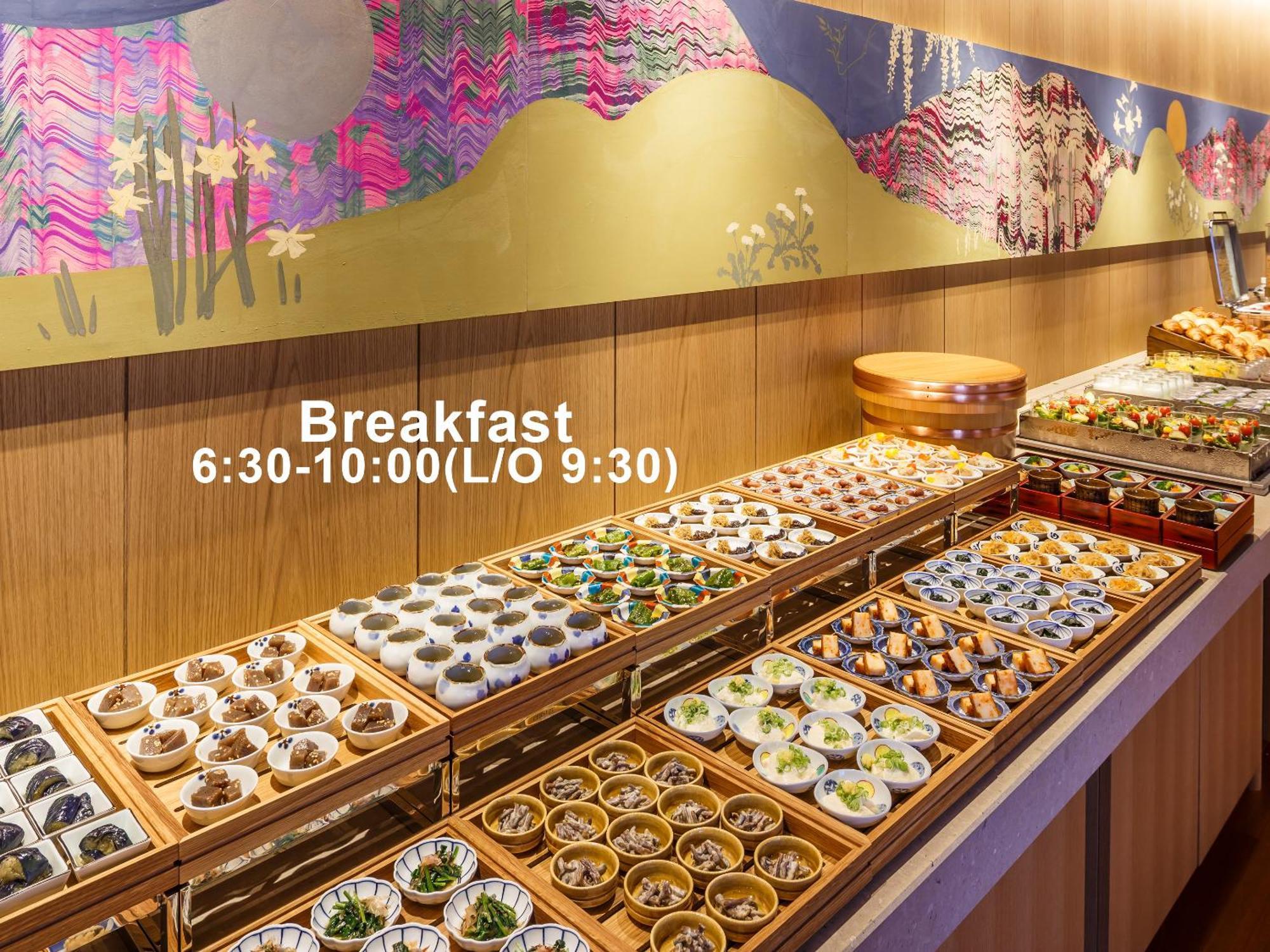 Mitsui Garden Hotel Nihonbashi Premier Tokió Kültér fotó